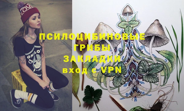 дистиллят марихуана Володарск