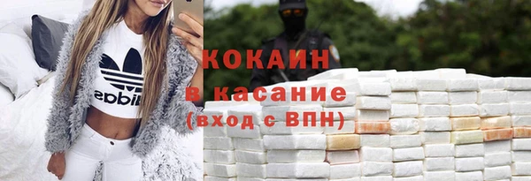 гашишное масло Верхний Тагил