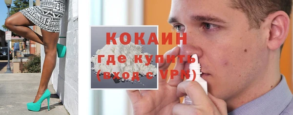 дистиллят марихуана Володарск