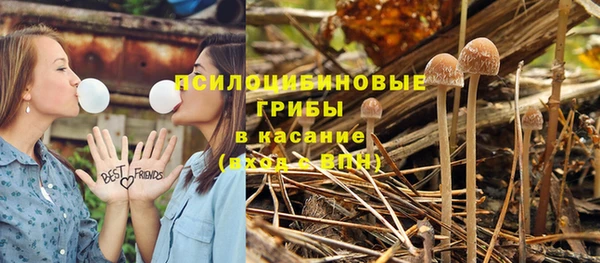 марихуана Верхнеуральск