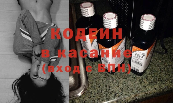 дистиллят марихуана Володарск