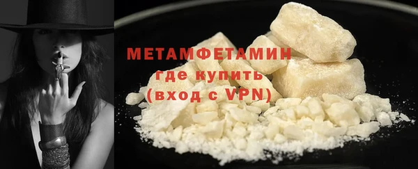 гашишное масло Верхний Тагил
