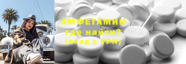 гашишное масло Верхний Тагил