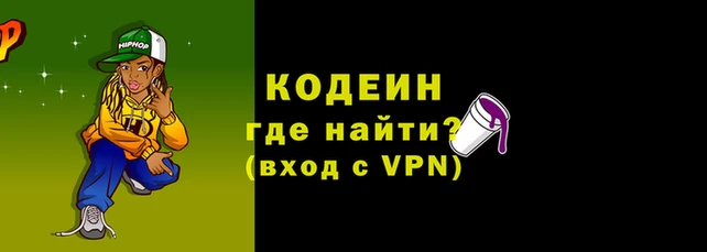 гашишное масло Верхний Тагил