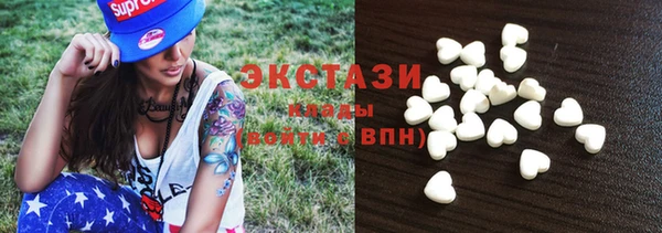 дживик Волосово