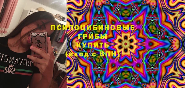 прущий лед Волоколамск