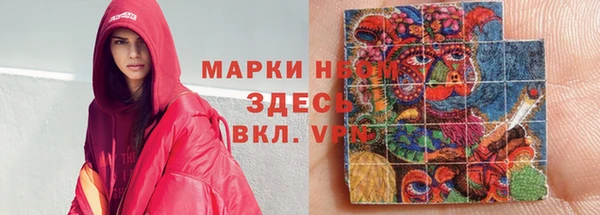 дживик Волосово