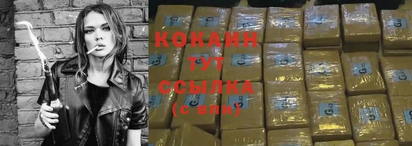 гашишное масло Верхний Тагил
