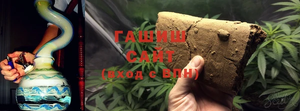 марихуана Верхнеуральск